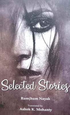 Selected Stories