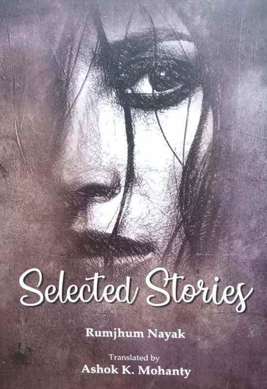 Selected Stories